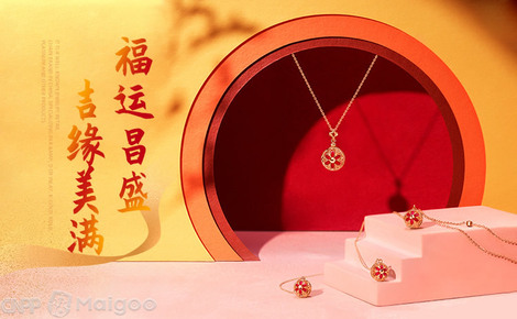吉盟珠宝GMOND 黄金首饰的镶嵌艺术与匠心传承