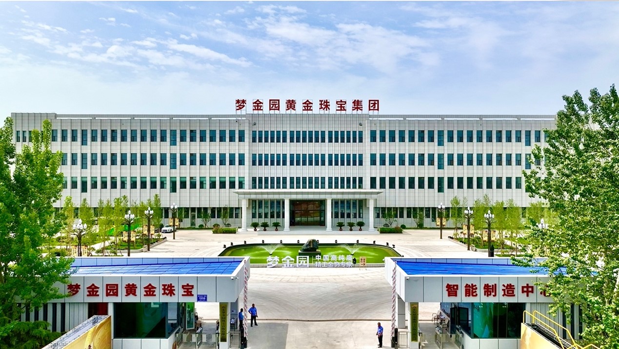 双十强荣耀再加冕 梦金园如何以镶嵌加工领跑黄金首饰智造