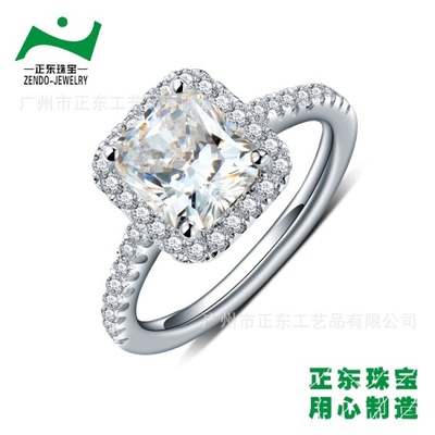 广州18k黄金首饰加工厂 玫瑰金钻石镶嵌工艺 国内珠宝首饰代工厂 结婚钻石戒指设计定制